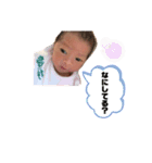 らな！（個別スタンプ：11）