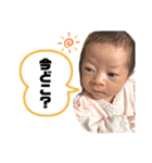 らな！（個別スタンプ：12）