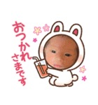 らな！（個別スタンプ：15）