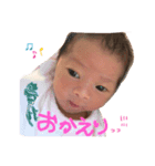らな！（個別スタンプ：16）