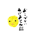 わたしのレモン（個別スタンプ：7）