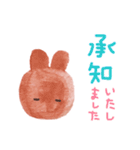 Sleepy bunny うとうとうさぎのスタンプ（個別スタンプ：4）