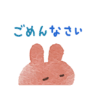 Sleepy bunny うとうとうさぎのスタンプ（個別スタンプ：8）