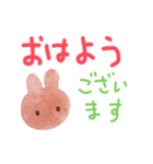 Sleepy bunny うとうとうさぎのスタンプ（個別スタンプ：9）