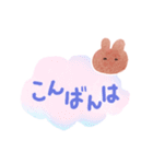 Sleepy bunny うとうとうさぎのスタンプ（個別スタンプ：11）