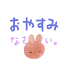 Sleepy bunny うとうとうさぎのスタンプ（個別スタンプ：15）