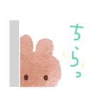 Sleepy bunny うとうとうさぎのスタンプ（個別スタンプ：19）