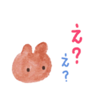 Sleepy bunny うとうとうさぎのスタンプ（個別スタンプ：22）