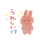 Sleepy bunny うとうとうさぎのスタンプ（個別スタンプ：24）