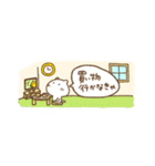 半分サイズねこの日常（個別スタンプ：6）