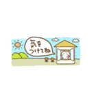 半分サイズねこの日常（個別スタンプ：9）