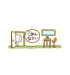 半分サイズねこの日常（個別スタンプ：12）