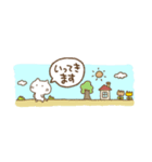 半分サイズねこの日常（個別スタンプ：14）