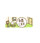 半分サイズねこの日常（個別スタンプ：16）