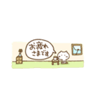 半分サイズねこの日常（個別スタンプ：17）