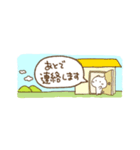 半分サイズねこの日常（個別スタンプ：19）