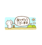 半分サイズねこの日常（個別スタンプ：25）