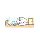 半分サイズねこの日常（個別スタンプ：27）