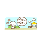 半分サイズねこの日常（個別スタンプ：34）