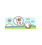 半分サイズねこの日常（個別スタンプ：37）