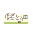 半分サイズねこの日常（個別スタンプ：39）