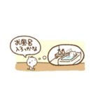 半分サイズねこの日常（個別スタンプ：40）