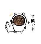 なかせみるちゃん ②（個別スタンプ：15）