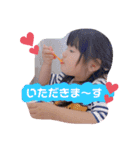 Eren Matt ◡̈⃝︎⋆︎*（個別スタンプ：1）