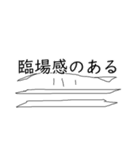 読書好きのためのスタンプ（個別スタンプ：12）