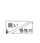 読書好きのためのスタンプ（個別スタンプ：37）