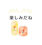 ロマンチックな薔薇のスタンプ2（個別スタンプ：5）