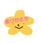 まぁるいスタンプです（個別スタンプ：11）