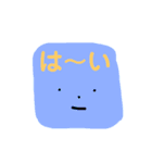 まぁるいスタンプです（個別スタンプ：13）