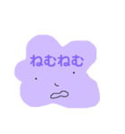 まぁるいスタンプです（個別スタンプ：14）