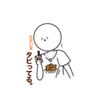 頑張って作ったスタンプですよろしく（個別スタンプ：3）