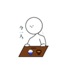 頑張って作ったスタンプですよろしく（個別スタンプ：5）