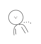 頑張って作ったスタンプですよろしく（個別スタンプ：6）