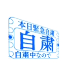 ▶カッコイイビジネス編【アニメ】動く（個別スタンプ：11）