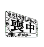 ▶カッコイイビジネス編【アニメ】動く（個別スタンプ：13）