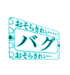 ▶カッコイイビジネス編【アニメ】動く（個別スタンプ：16）