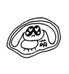 プリティだろうが！！（個別スタンプ：2）