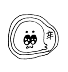 プリティだろうが！！（個別スタンプ：5）