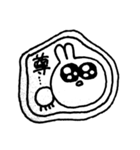 プリティだろうが！！（個別スタンプ：6）
