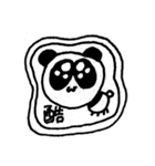 プリティだろうが！！（個別スタンプ：7）