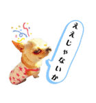 コチくん（個別スタンプ：9）
