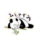 Glasses Panda / メガネパンダ（個別スタンプ：3）