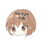 六華(Licca)LINEスタンプ（個別スタンプ：2）