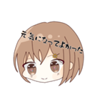 六華(Licca)LINEスタンプ（個別スタンプ：3）