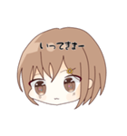 六華(Licca)LINEスタンプ（個別スタンプ：8）