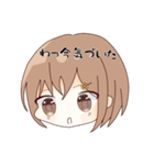 六華(Licca)LINEスタンプ（個別スタンプ：12）